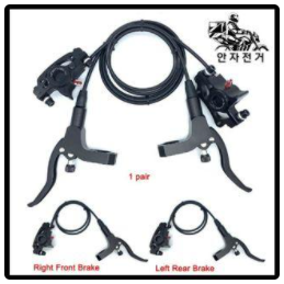 Beyond Bikes DYIsland Hydraulic Brake (Black)