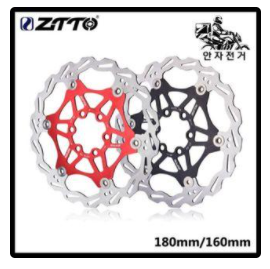 Beyond Bikes ZTTO Disc Brake Rotor (Black or Red)